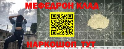 ГАЛЛЮЦИНОГЕННЫЕ ГРИБЫ Обнинск