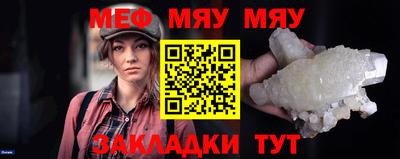 ГАЛЛЮЦИНОГЕННЫЕ ГРИБЫ Обнинск