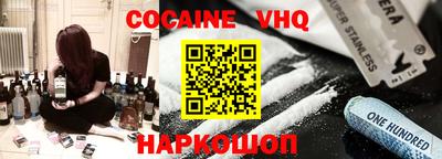 apvp Обь