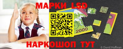 ГАЛЛЮЦИНОГЕННЫЕ ГРИБЫ Обнинск