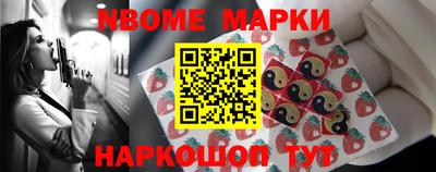 apvp Обь