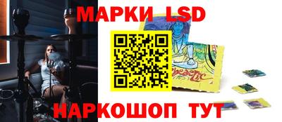 apvp Обь