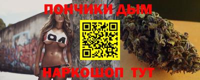 синтетический гашиш Нягань