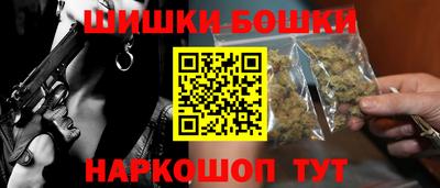 apvp Обь