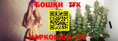 apvp Обь