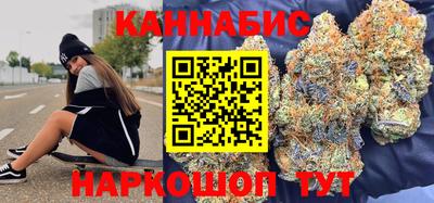ГАЛЛЮЦИНОГЕННЫЕ ГРИБЫ Обнинск