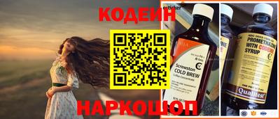 ГАЛЛЮЦИНОГЕННЫЕ ГРИБЫ Обнинск