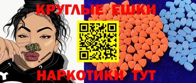 apvp Обь