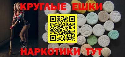 apvp Обь