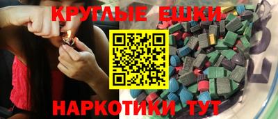 apvp Обь