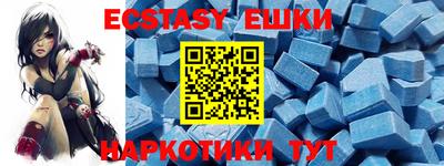 apvp Обь