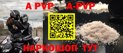 ГАЛЛЮЦИНОГЕННЫЕ ГРИБЫ Обнинск