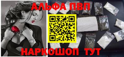 ГАЛЛЮЦИНОГЕННЫЕ ГРИБЫ Обнинск