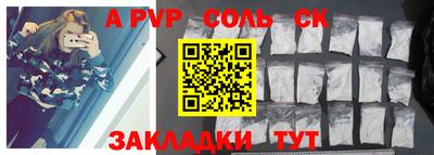 ГАЛЛЮЦИНОГЕННЫЕ ГРИБЫ Обнинск