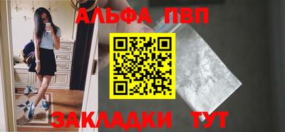 ГАЛЛЮЦИНОГЕННЫЕ ГРИБЫ Обнинск