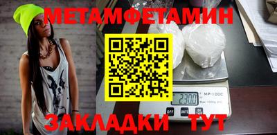 ГАЛЛЮЦИНОГЕННЫЕ ГРИБЫ Обнинск