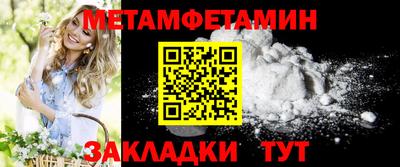 apvp Обь