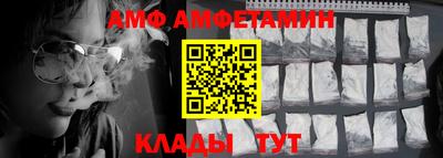 ГАЛЛЮЦИНОГЕННЫЕ ГРИБЫ Обнинск