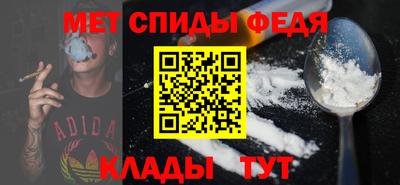 ГАЛЛЮЦИНОГЕННЫЕ ГРИБЫ Обнинск