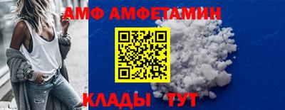 синтетический гашиш Нягань