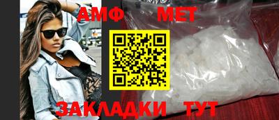 apvp Обь