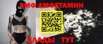 ГАЛЛЮЦИНОГЕННЫЕ ГРИБЫ Обнинск