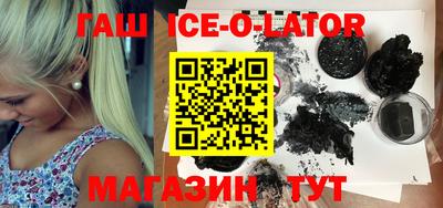 apvp Обь
