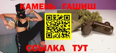 apvp Обь