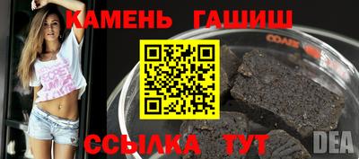 apvp Обь
