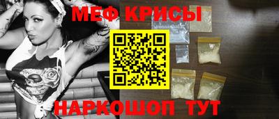 ГАЛЛЮЦИНОГЕННЫЕ ГРИБЫ Обнинск